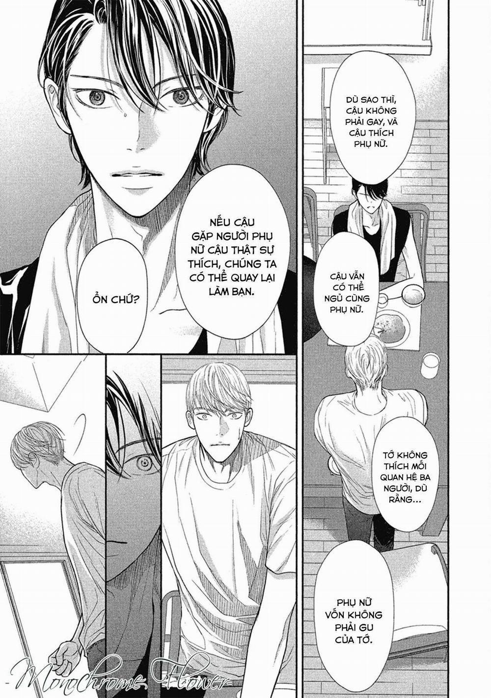 Tháng Tư Ở Thành Phố Tokyo 4 trang 42