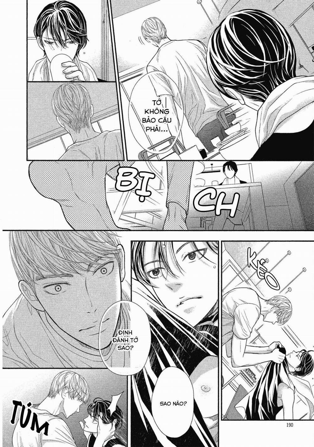 Tháng Tư Ở Thành Phố Tokyo 4 trang 43