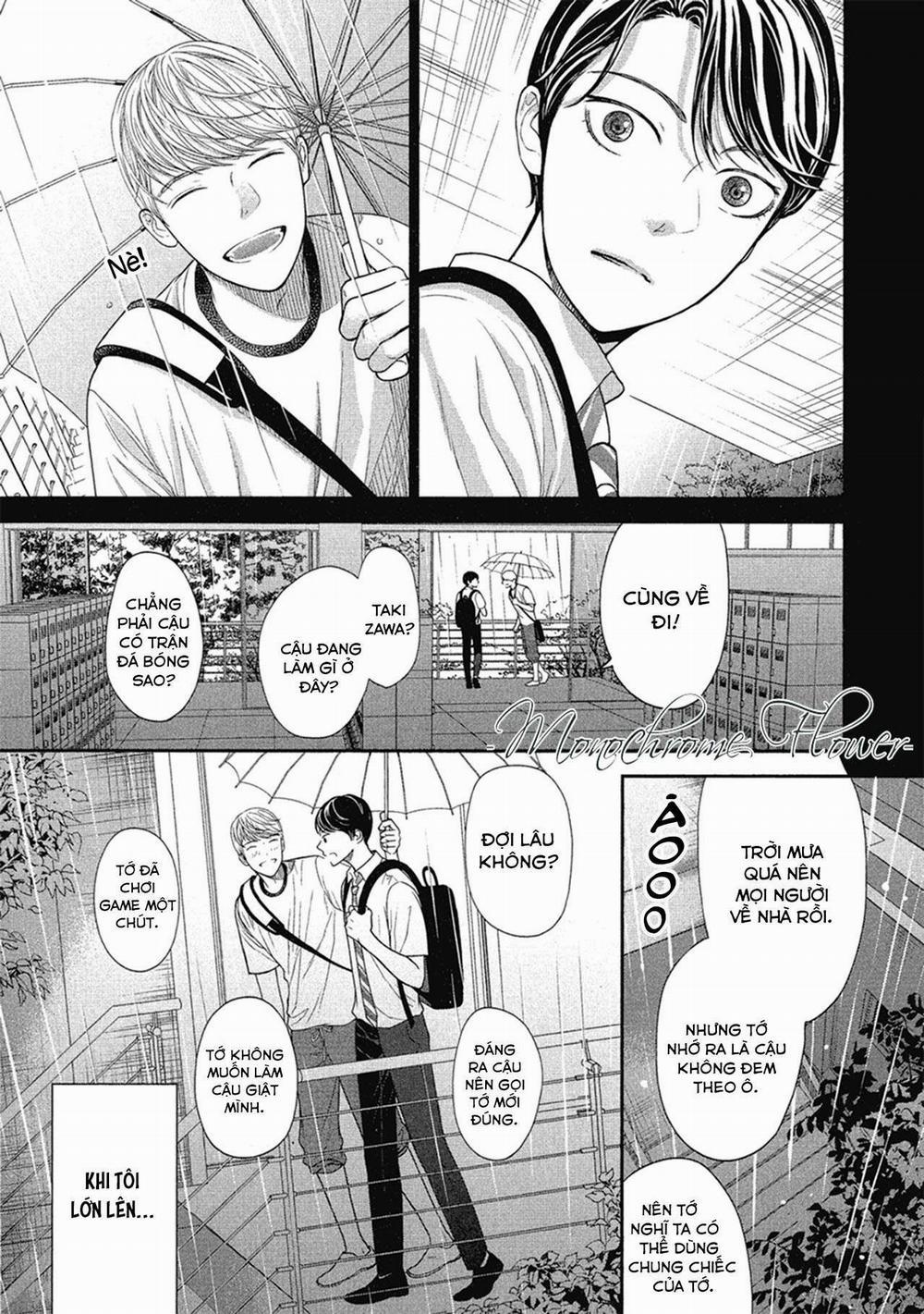 Tháng Tư Ở Thành Phố Tokyo 4 trang 6