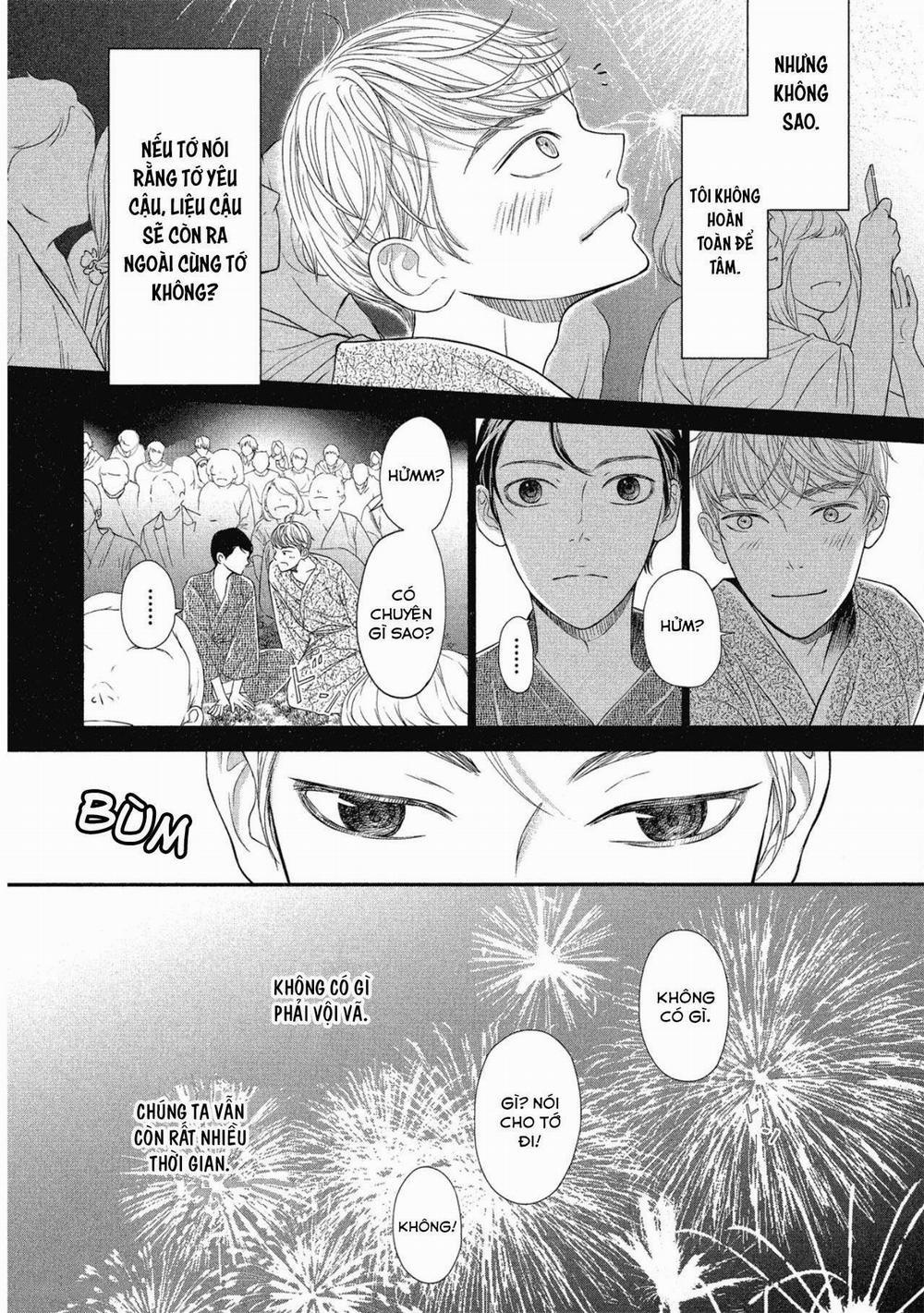 Tháng Tư Ở Thành Phố Tokyo 4 trang 9