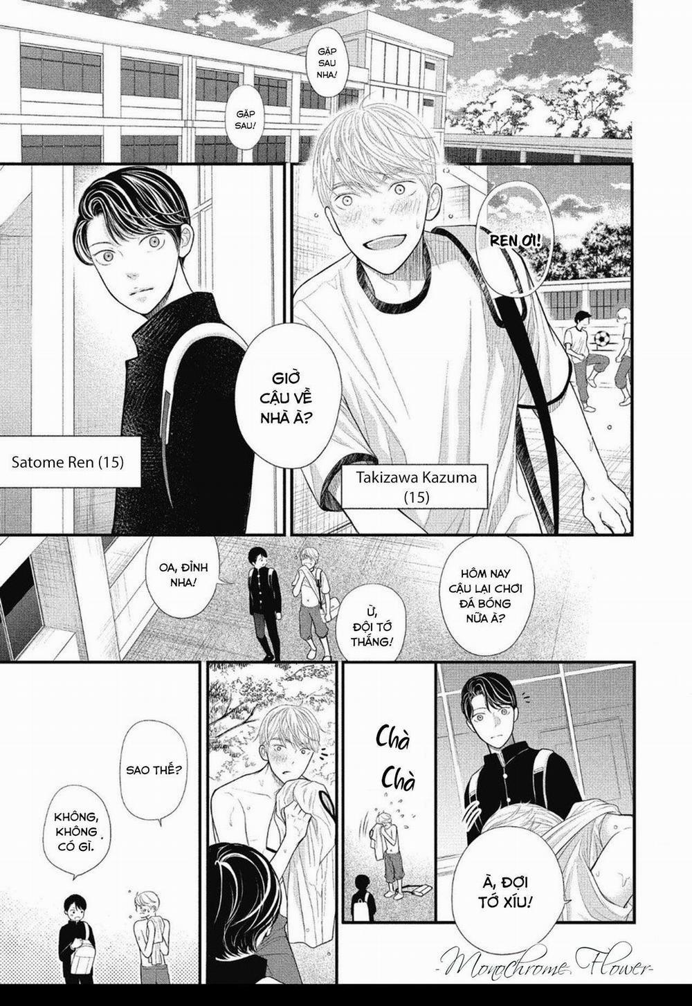 Tháng Tư Ở Thành Phố Tokyo 5.5 trang 1