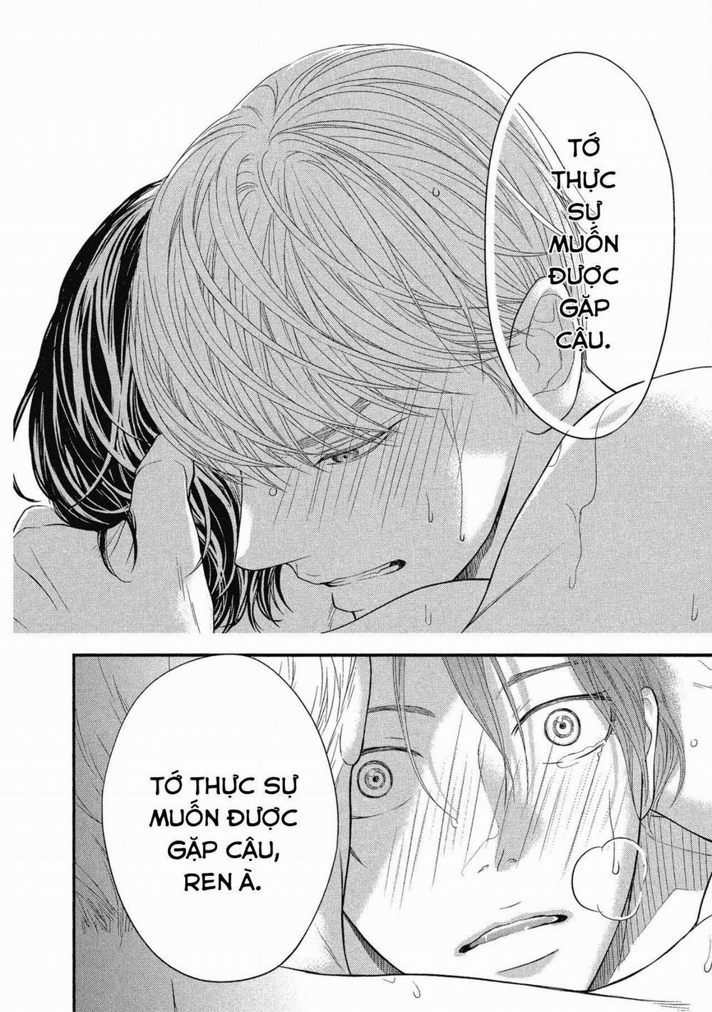 Tháng Tư Ở Thành Phố Tokyo 5.5 trang 19