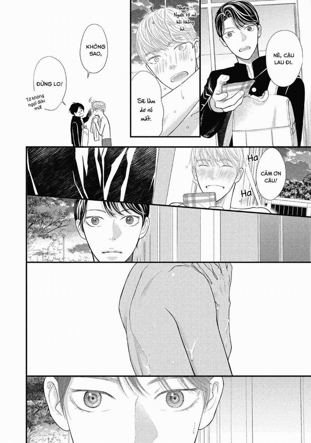 Tháng Tư Ở Thành Phố Tokyo 5.5 trang 2