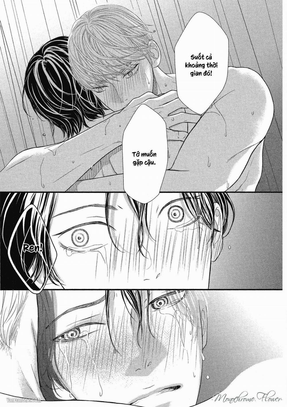 Tháng Tư Ở Thành Phố Tokyo 5.5 trang 20