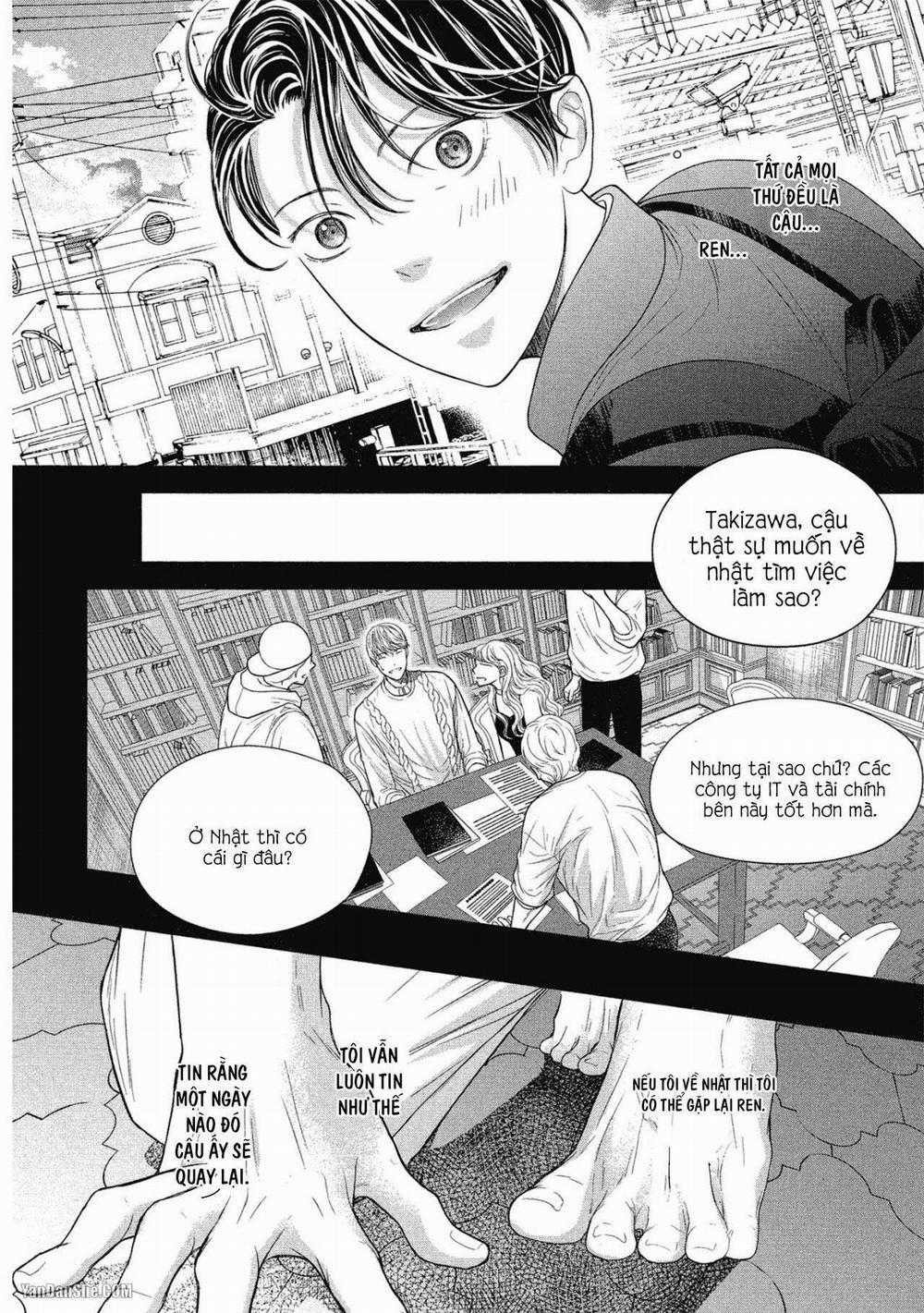 Tháng Tư Ở Thành Phố Tokyo 5.5 trang 7