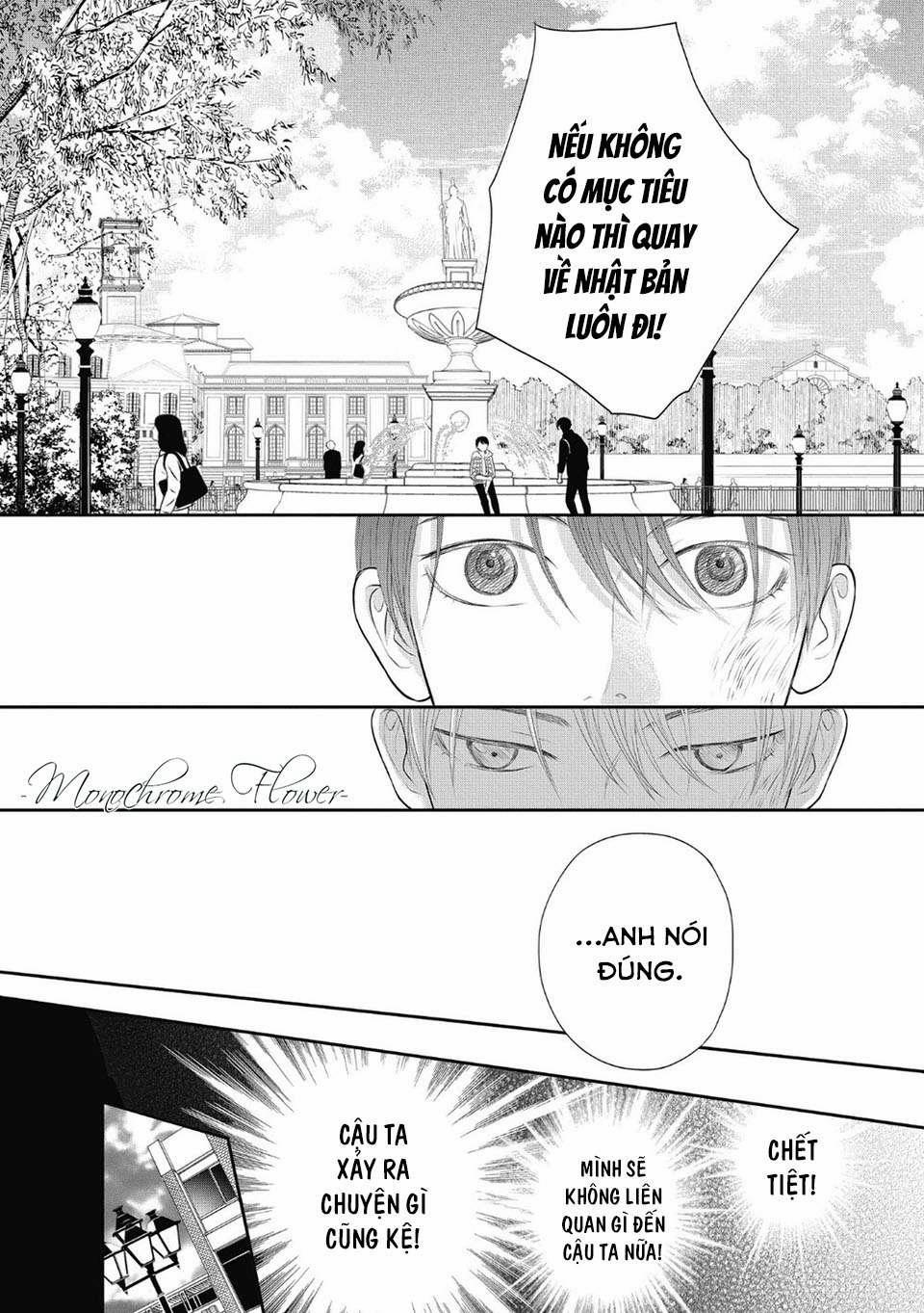 Tháng Tư Ở Thành Phố Tokyo 5 trang 13