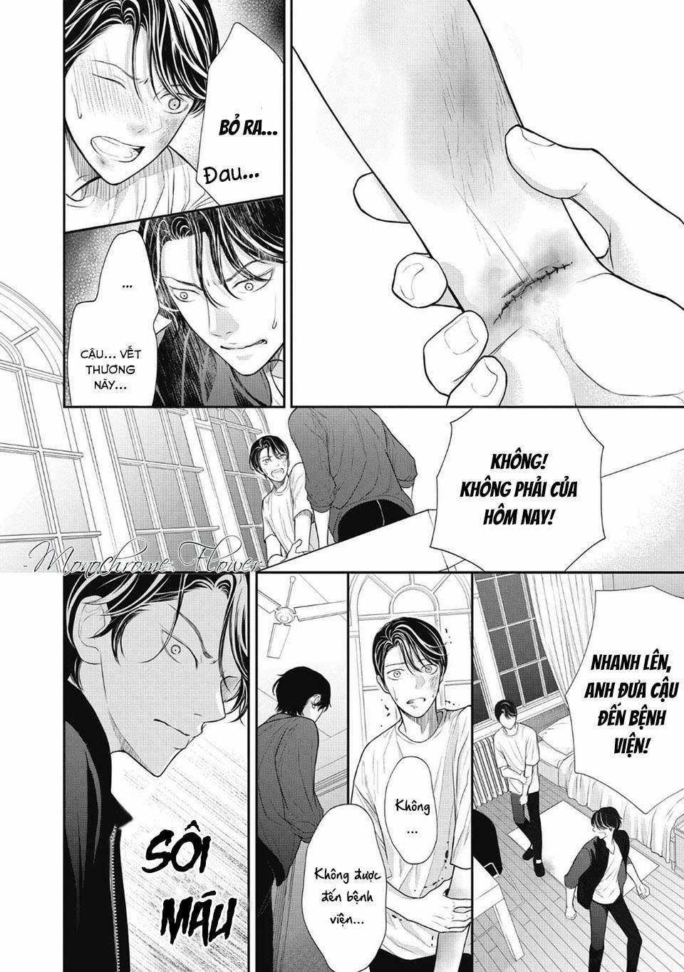 Tháng Tư Ở Thành Phố Tokyo 5 trang 15