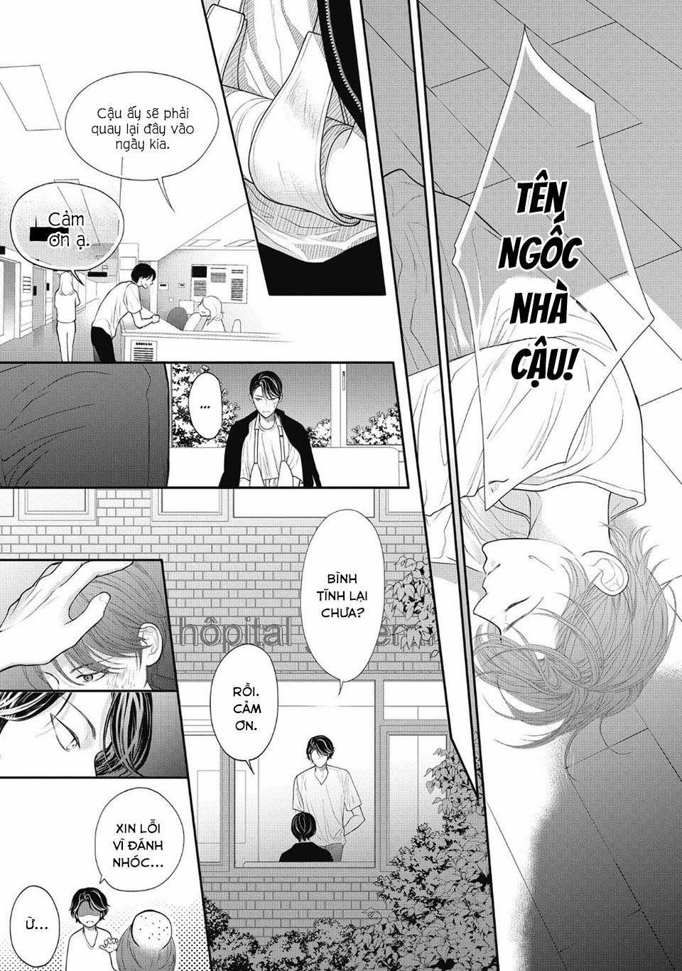 Tháng Tư Ở Thành Phố Tokyo 5 trang 16