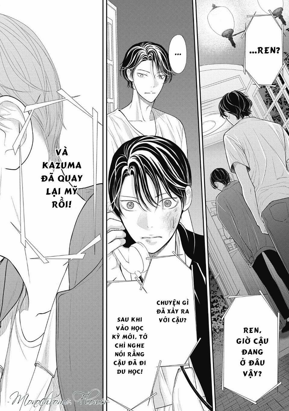 Tháng Tư Ở Thành Phố Tokyo 5 trang 21