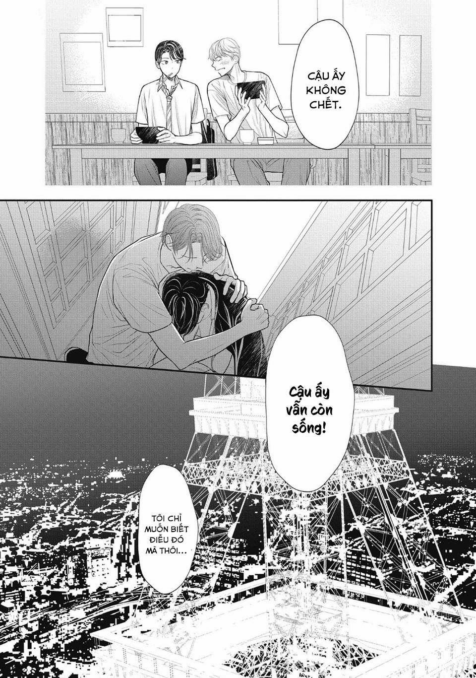 Tháng Tư Ở Thành Phố Tokyo 5 trang 24