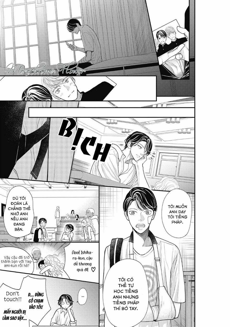 Tháng Tư Ở Thành Phố Tokyo 5 trang 26