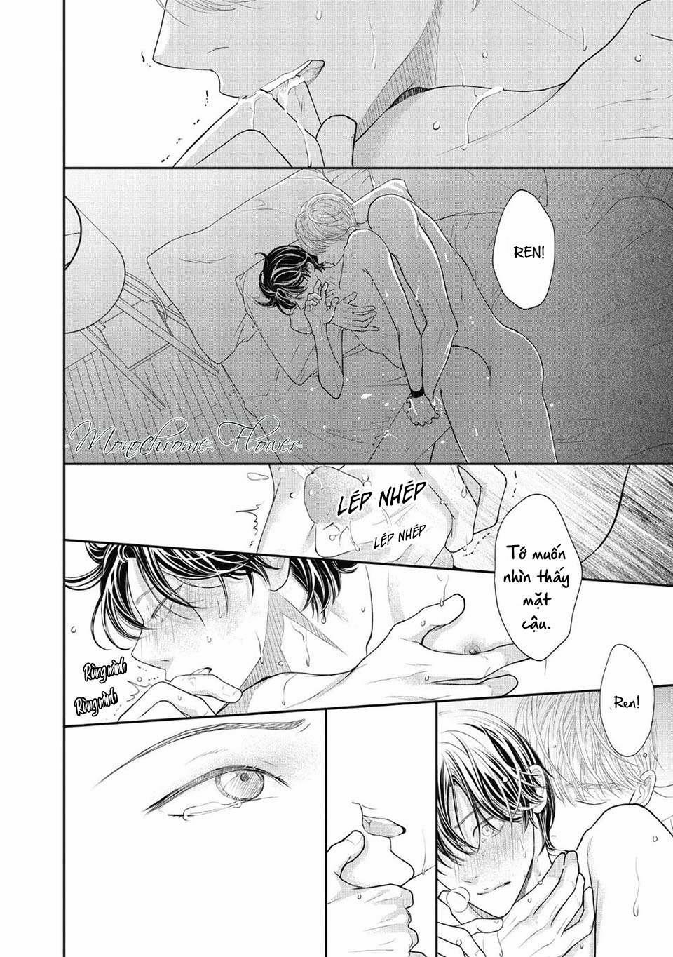 Tháng Tư Ở Thành Phố Tokyo 5 trang 29