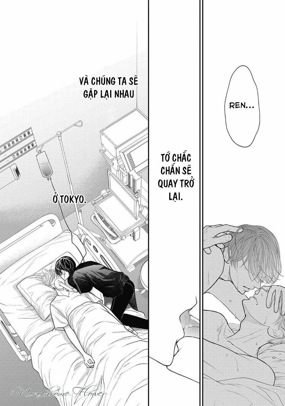 Tháng Tư Ở Thành Phố Tokyo 5 trang 31