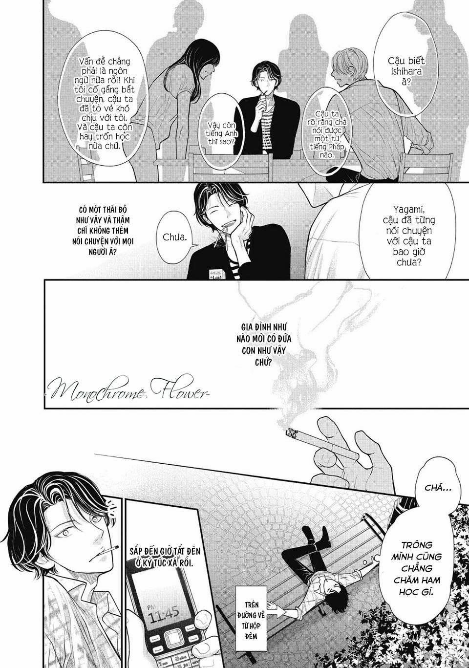 Tháng Tư Ở Thành Phố Tokyo 5 trang 5