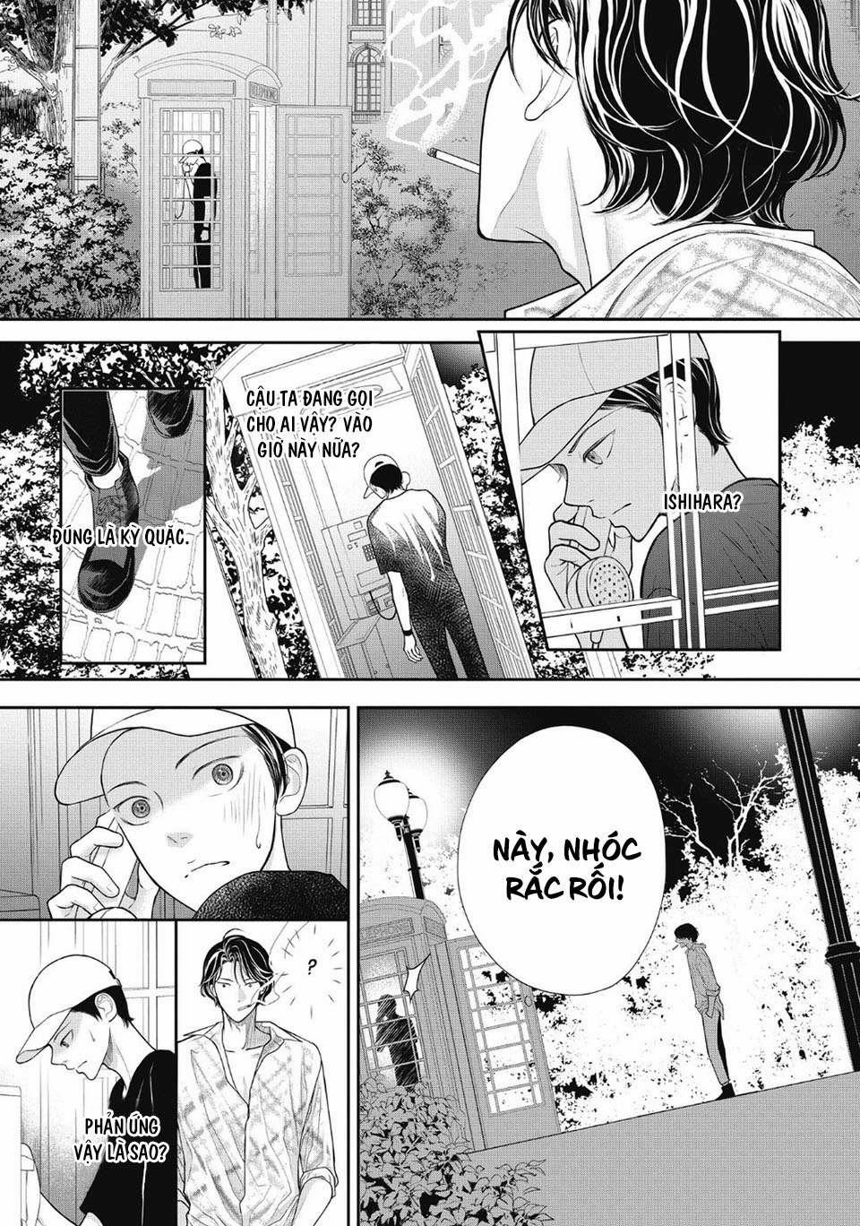 Tháng Tư Ở Thành Phố Tokyo 5 trang 6