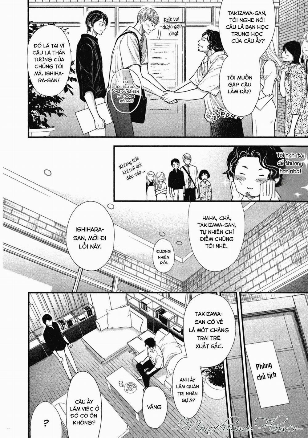 Tháng Tư Ở Thành Phố Tokyo 6 trang 13