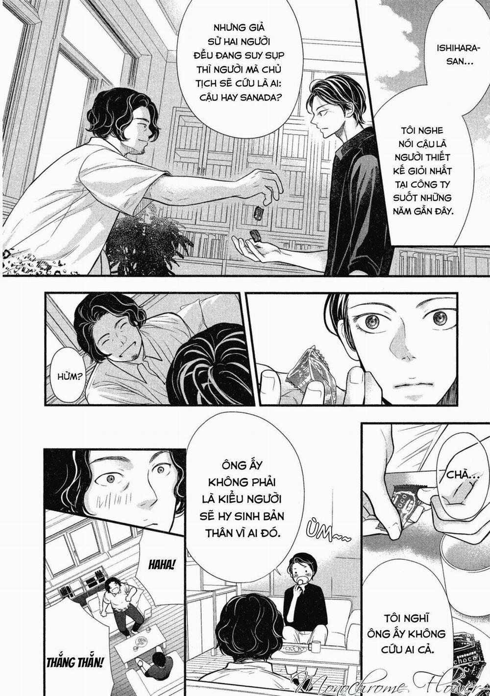 Tháng Tư Ở Thành Phố Tokyo 6 trang 15