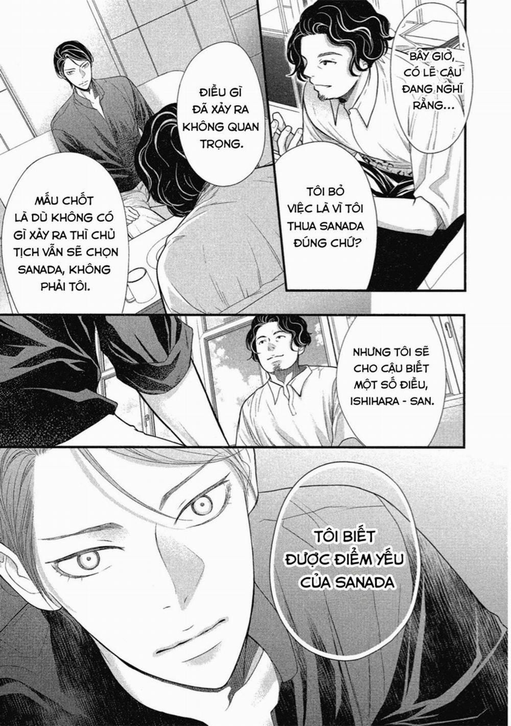 Tháng Tư Ở Thành Phố Tokyo 6 trang 16