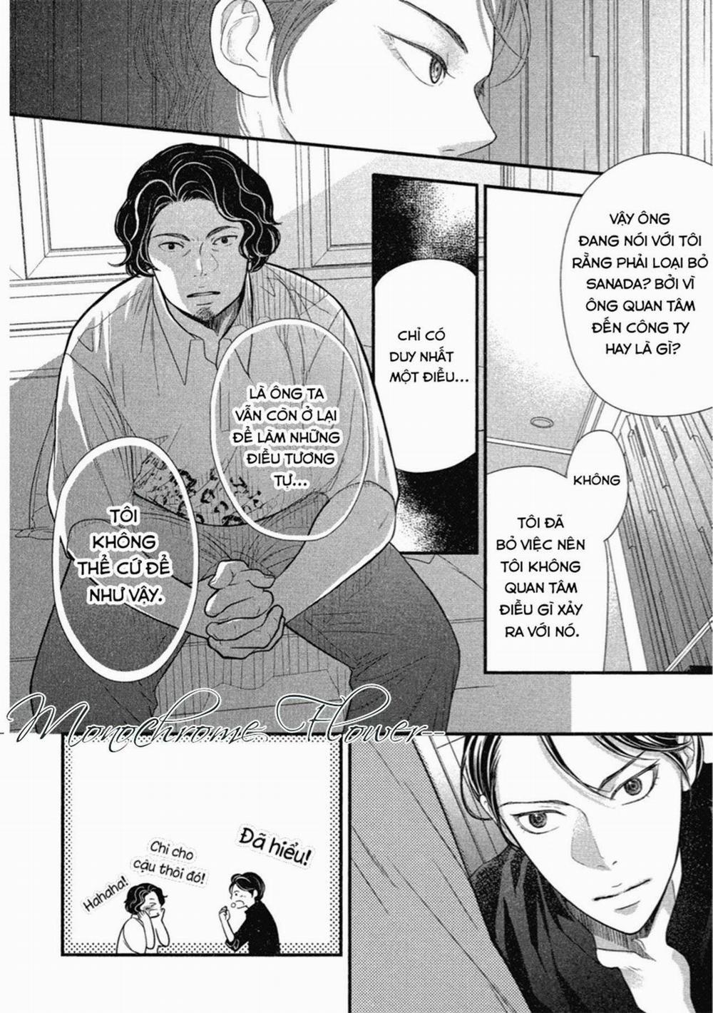 Tháng Tư Ở Thành Phố Tokyo 6 trang 17