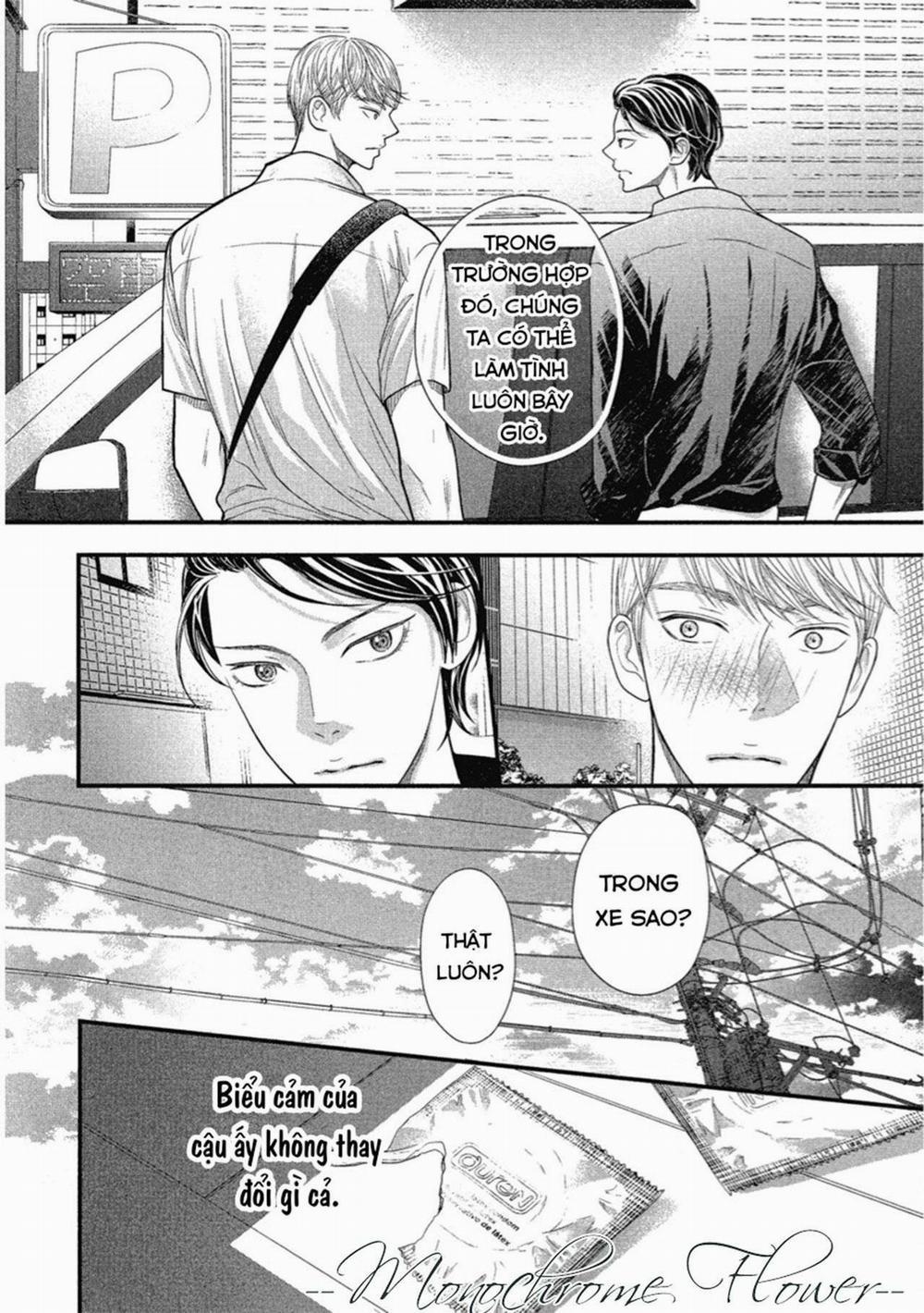 Tháng Tư Ở Thành Phố Tokyo 6 trang 19