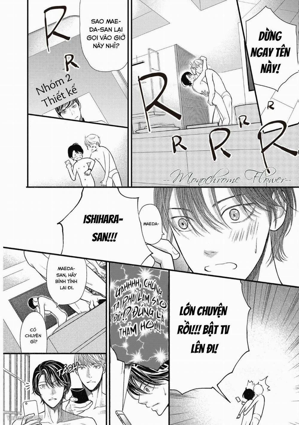 Tháng Tư Ở Thành Phố Tokyo 6 trang 25