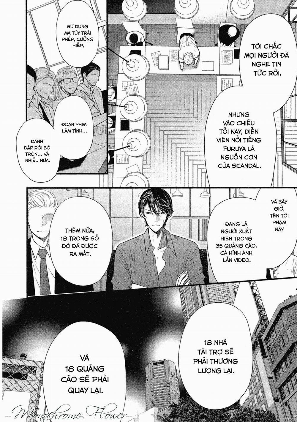 Tháng Tư Ở Thành Phố Tokyo 6 trang 27