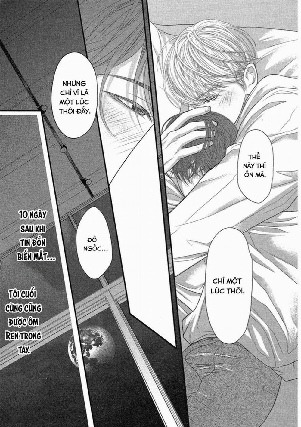 Tháng Tư Ở Thành Phố Tokyo 6 trang 32