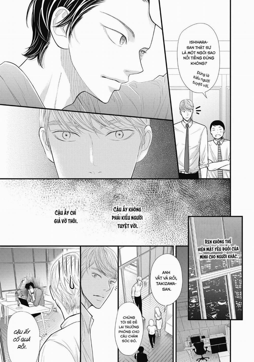 Tháng Tư Ở Thành Phố Tokyo 6 trang 34