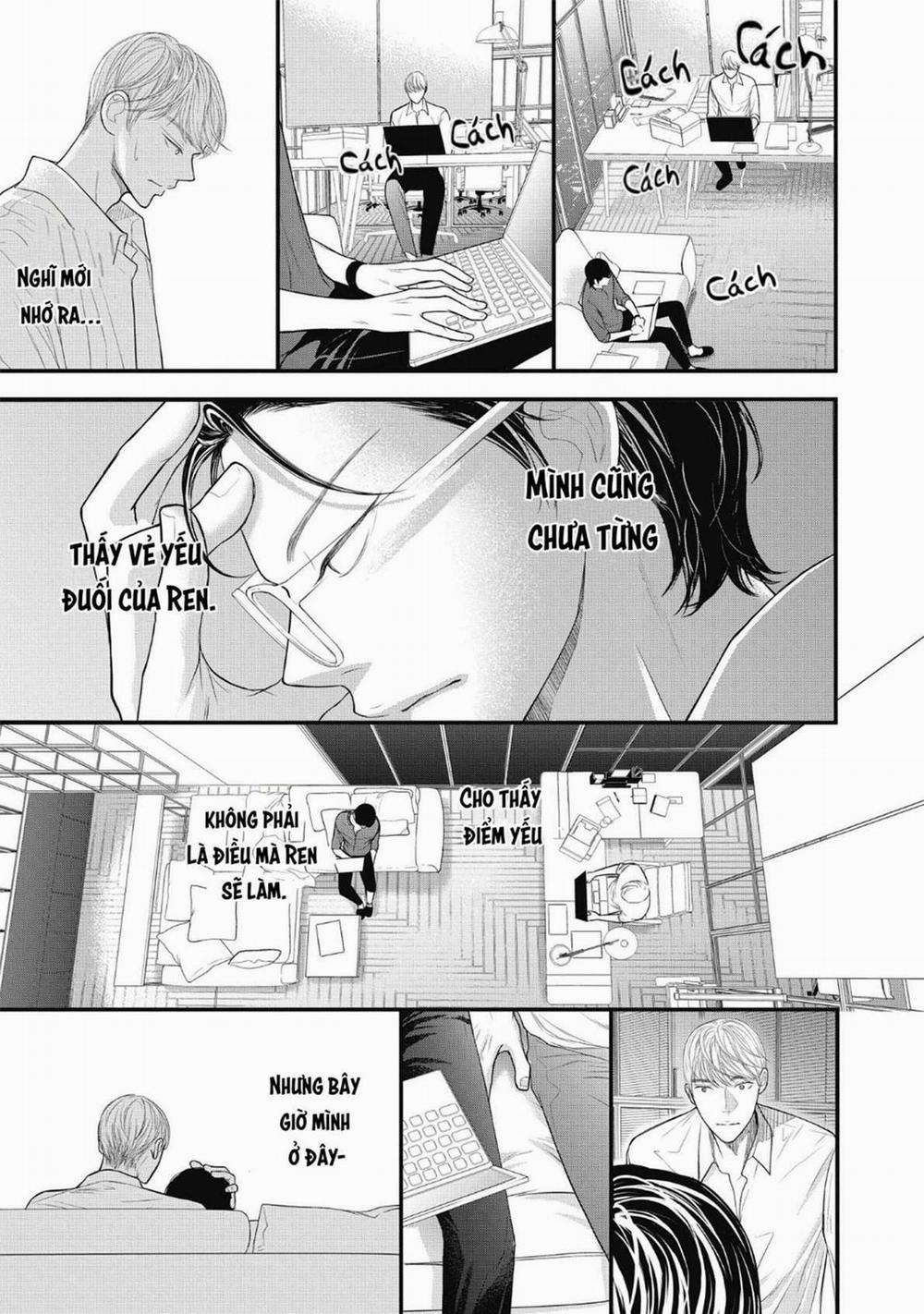 Tháng Tư Ở Thành Phố Tokyo 6 trang 36