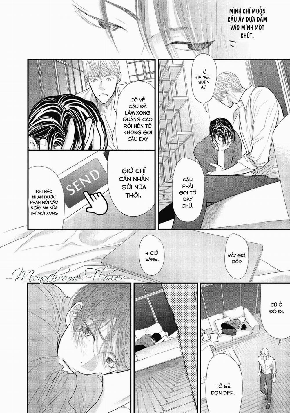 Tháng Tư Ở Thành Phố Tokyo 6 trang 37