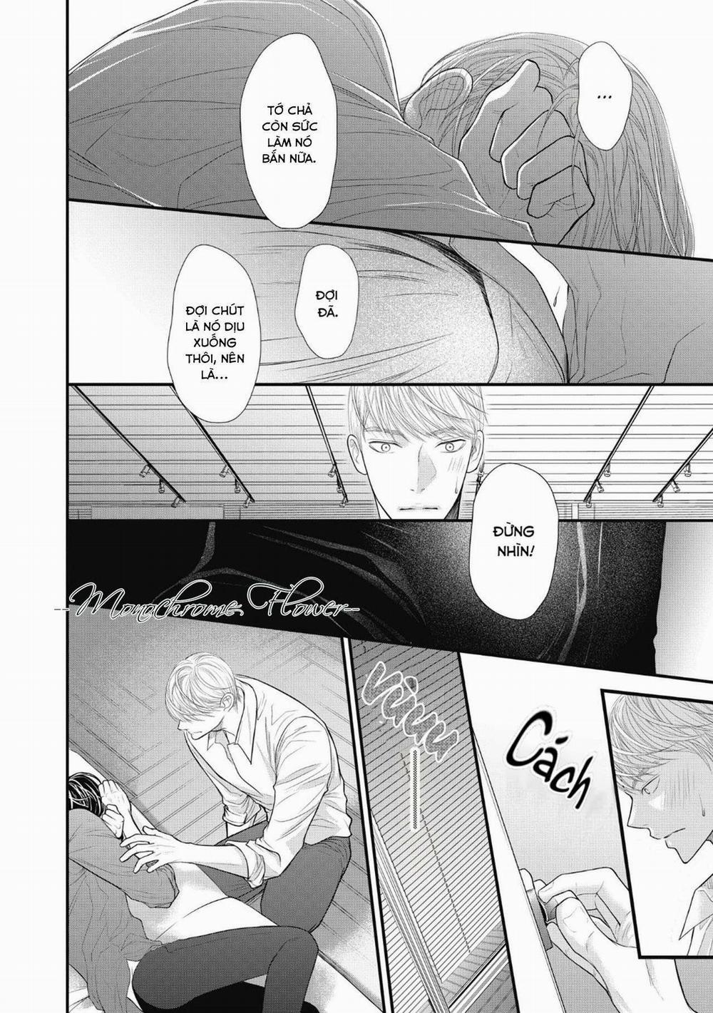 Tháng Tư Ở Thành Phố Tokyo 6 trang 39