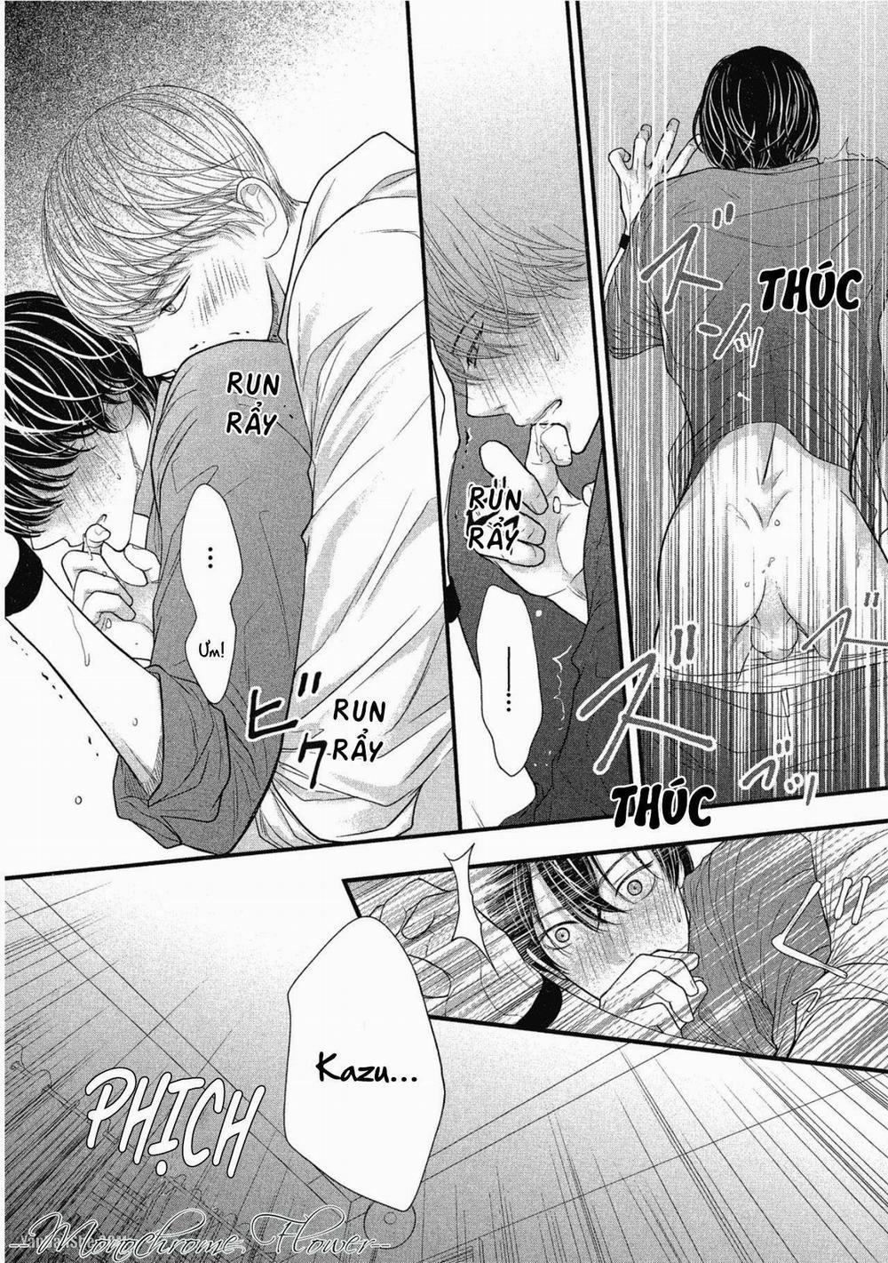 Tháng Tư Ở Thành Phố Tokyo 6 trang 43