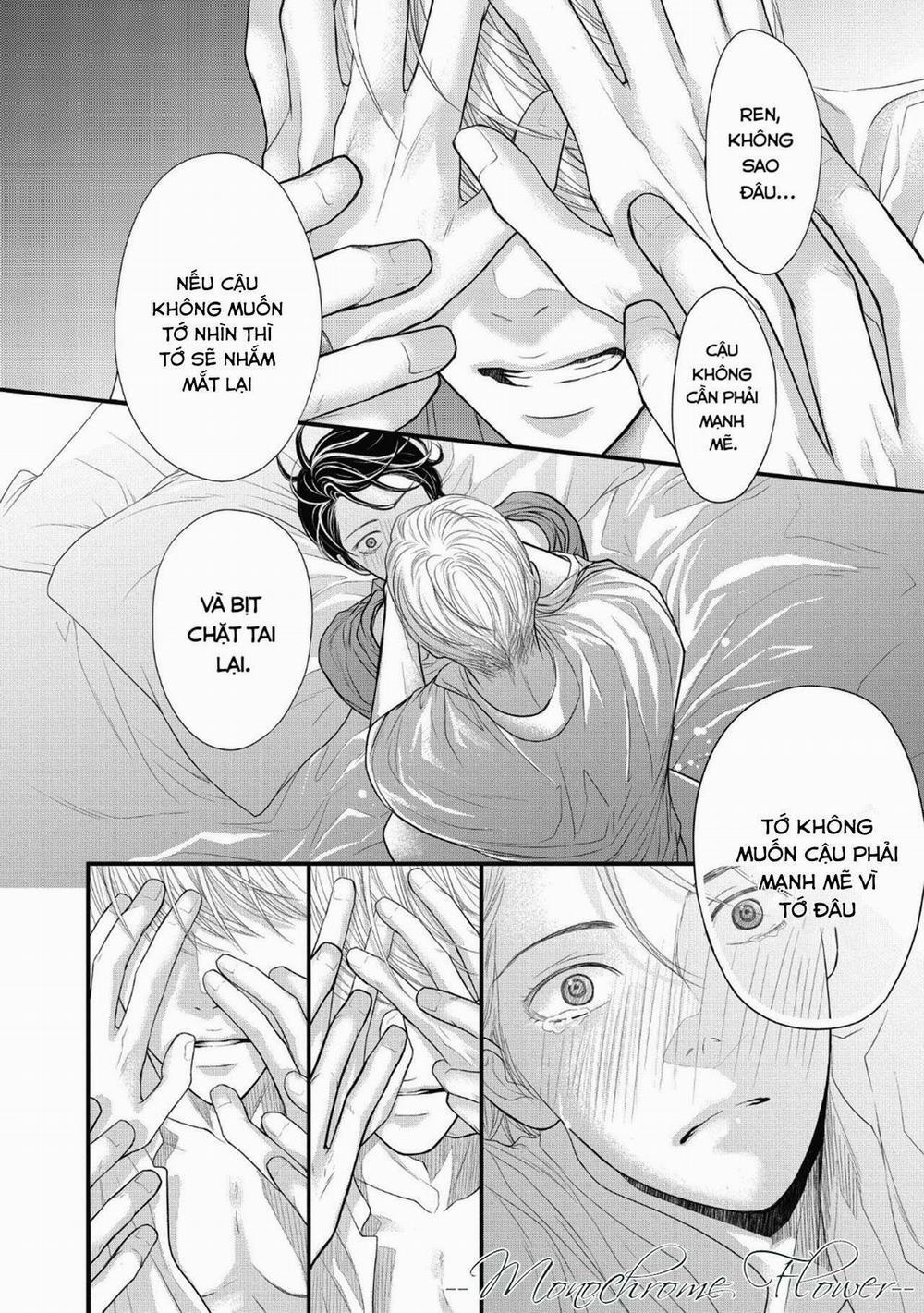 Tháng Tư Ở Thành Phố Tokyo 6 trang 45