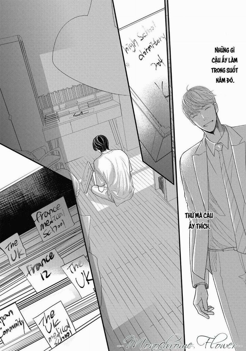 Tháng Tư Ở Thành Phố Tokyo 6 trang 51