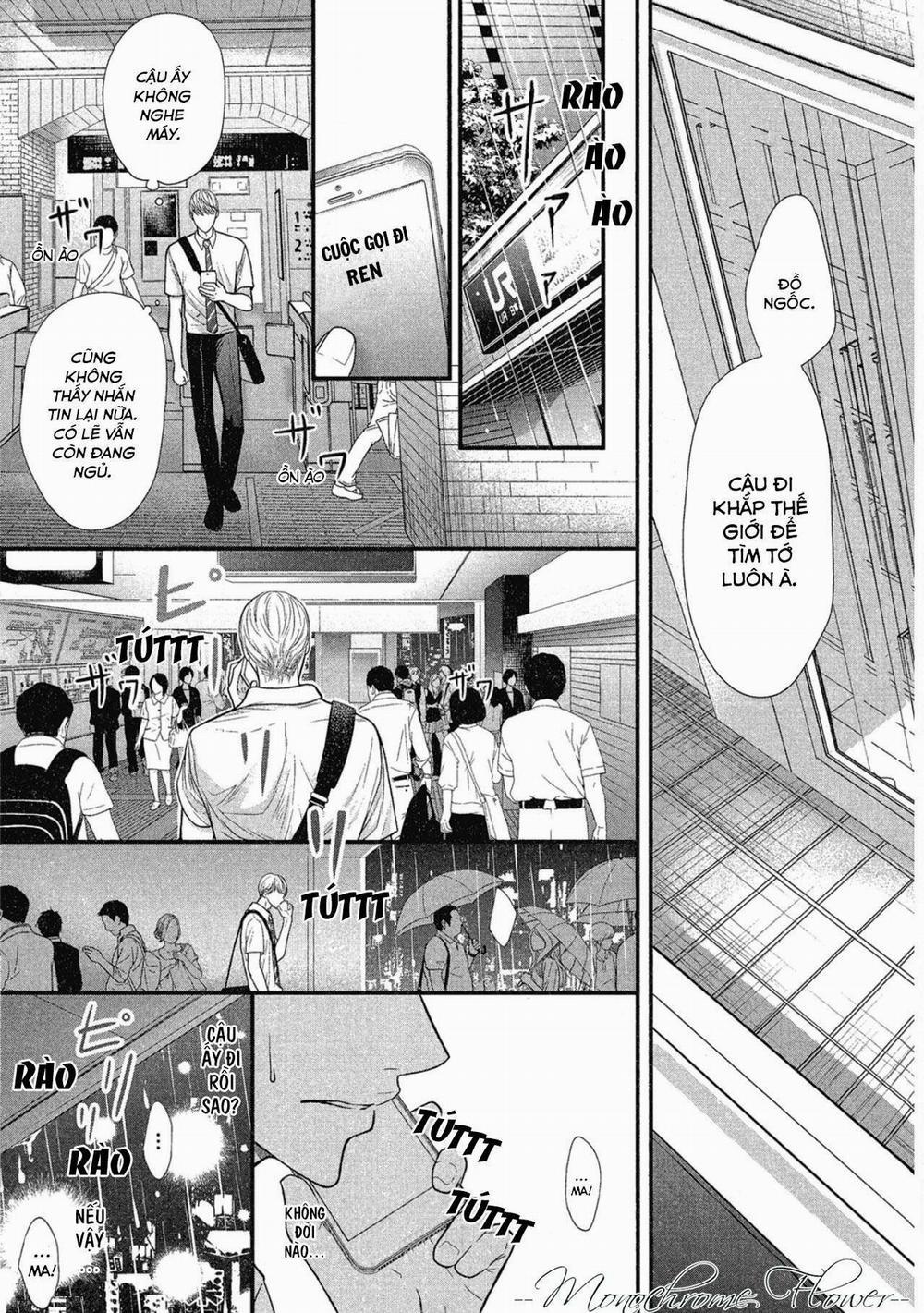 Tháng Tư Ở Thành Phố Tokyo 6 trang 54