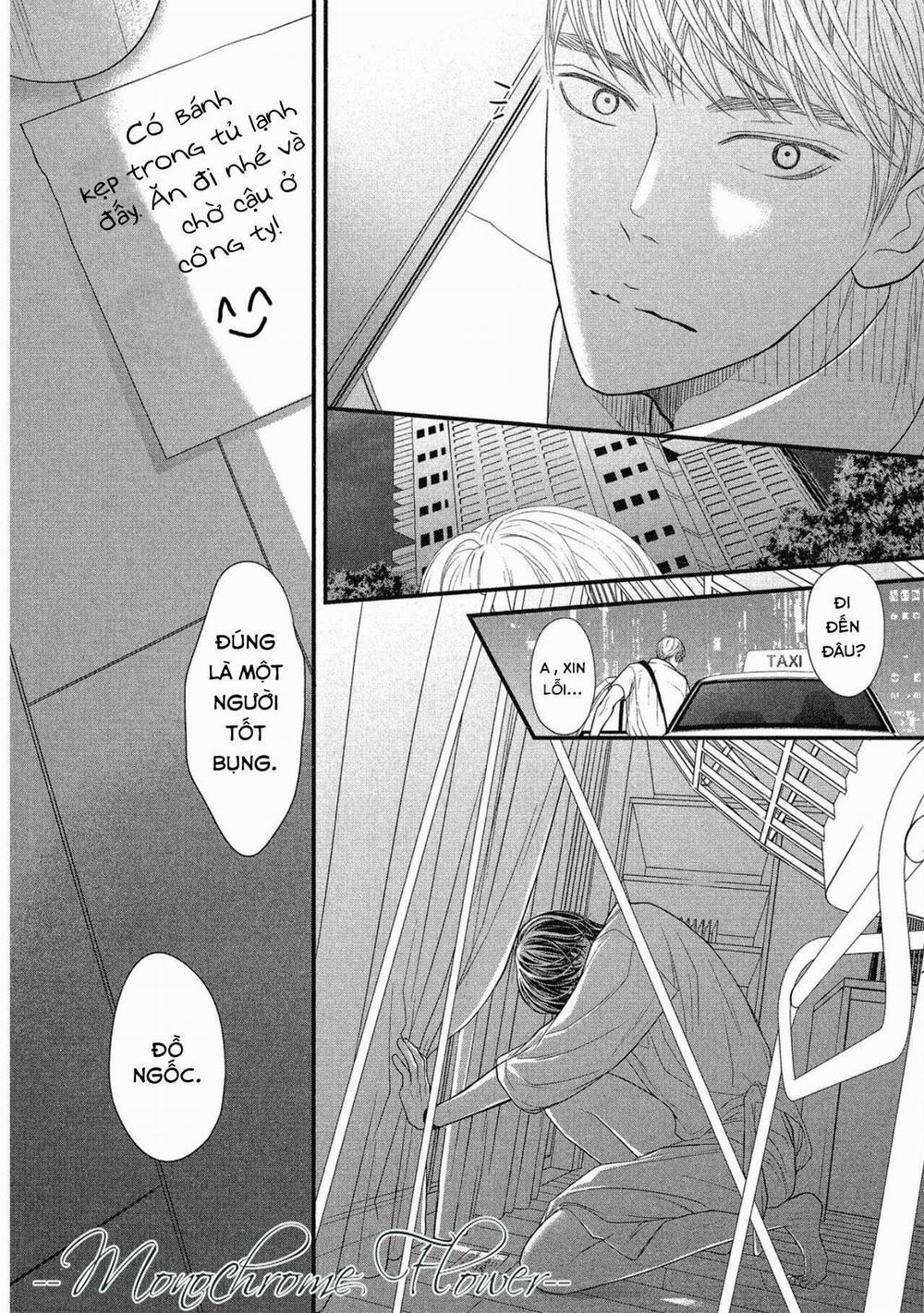 Tháng Tư Ở Thành Phố Tokyo 6 trang 7