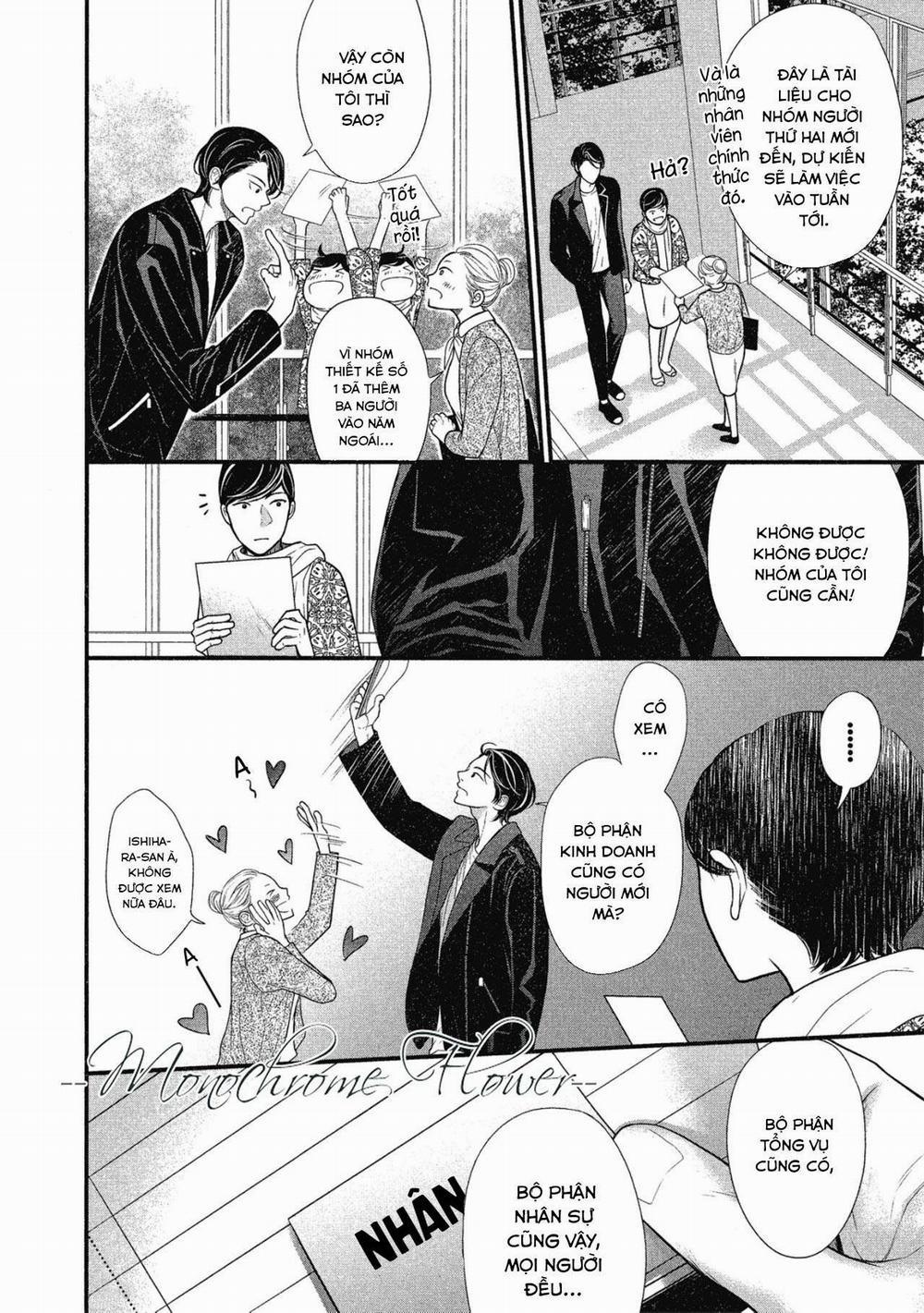 Tháng Tư Ở Thành Phố Tokyo 7 trang 1