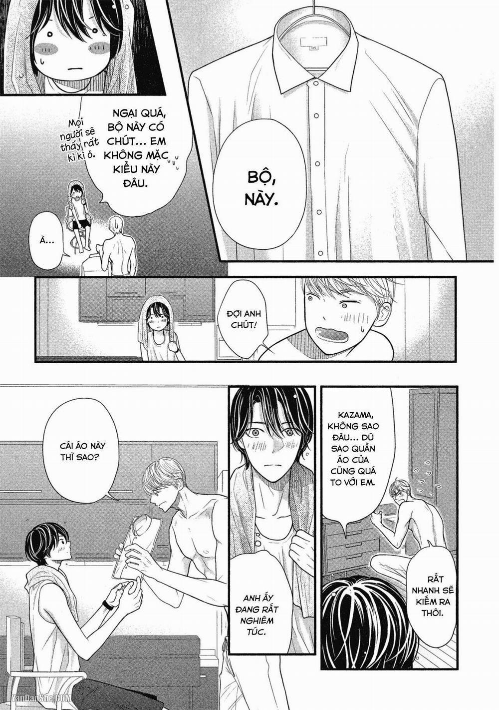 Tháng Tư Ở Thành Phố Tokyo 7 trang 12