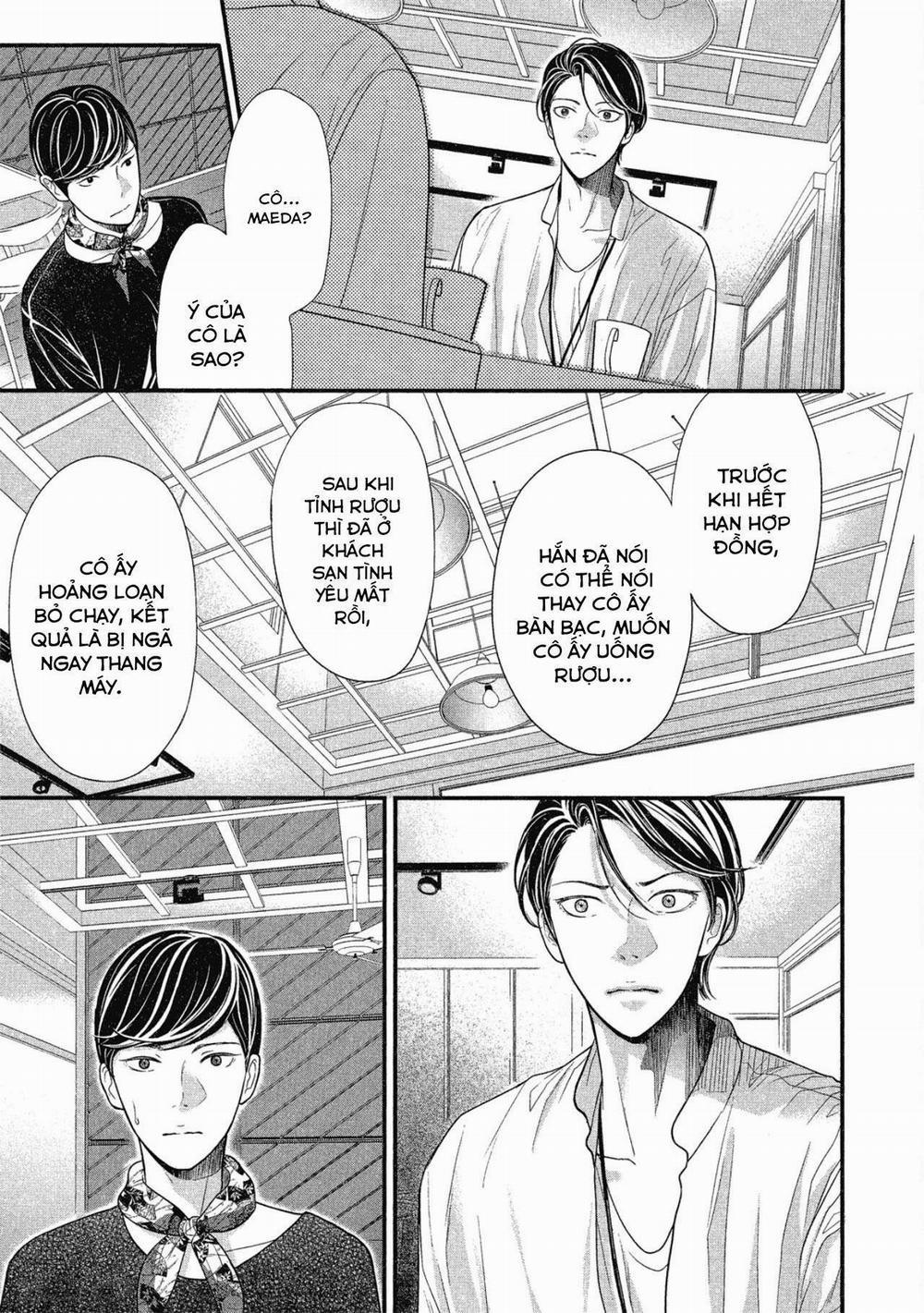 Tháng Tư Ở Thành Phố Tokyo 7 trang 26