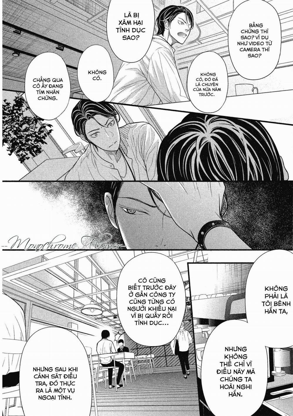 Tháng Tư Ở Thành Phố Tokyo 7 trang 27