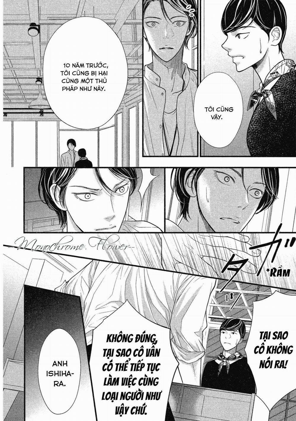 Tháng Tư Ở Thành Phố Tokyo 7 trang 29