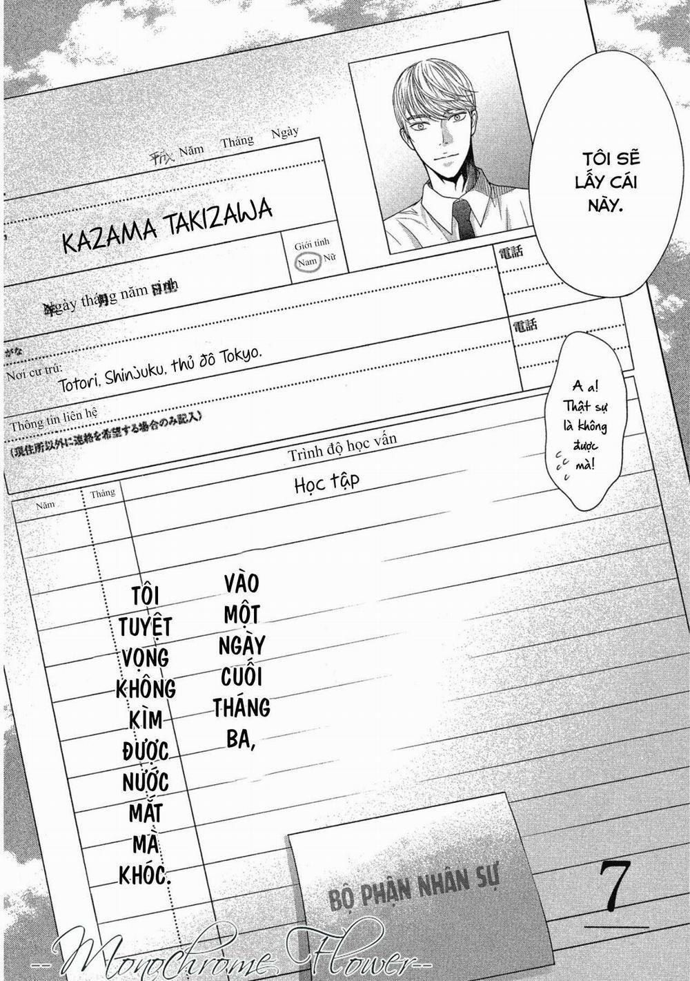 Tháng Tư Ở Thành Phố Tokyo 7 trang 3