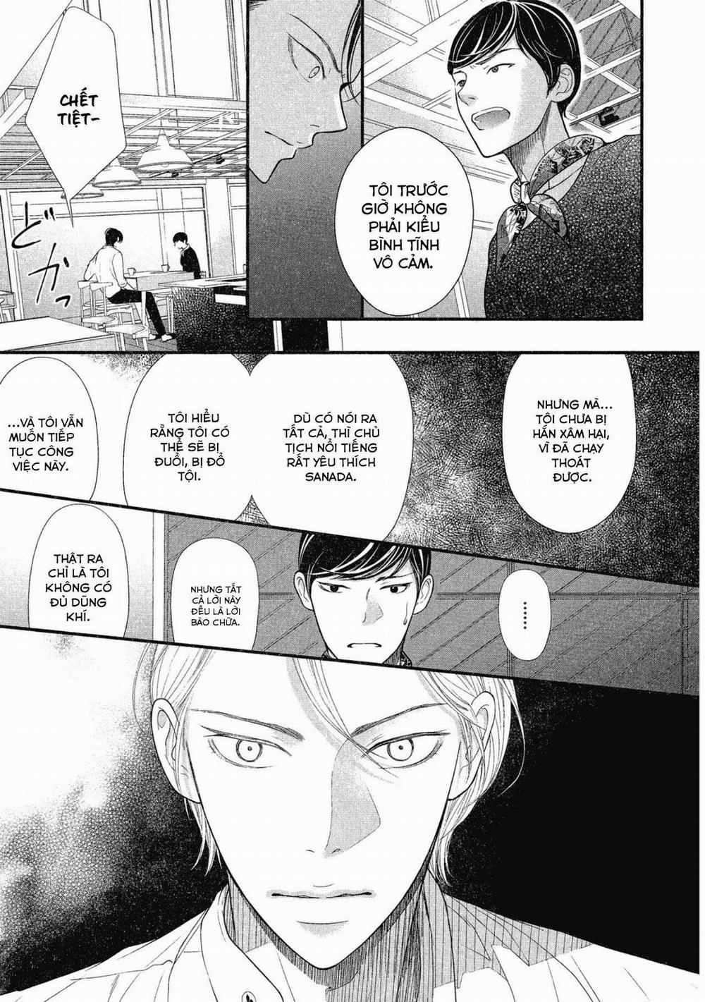 Tháng Tư Ở Thành Phố Tokyo 7 trang 30