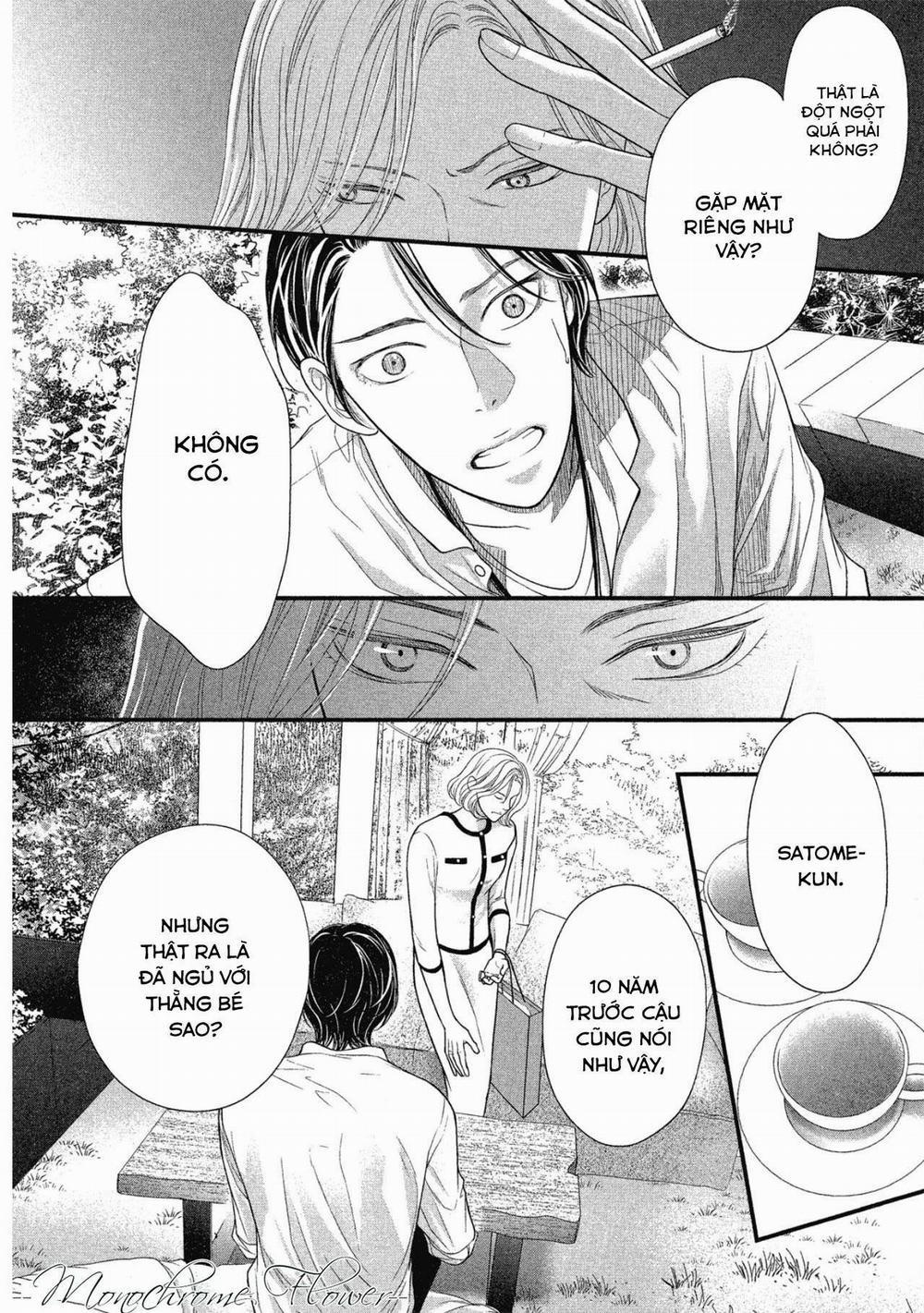 Tháng Tư Ở Thành Phố Tokyo 7 trang 39