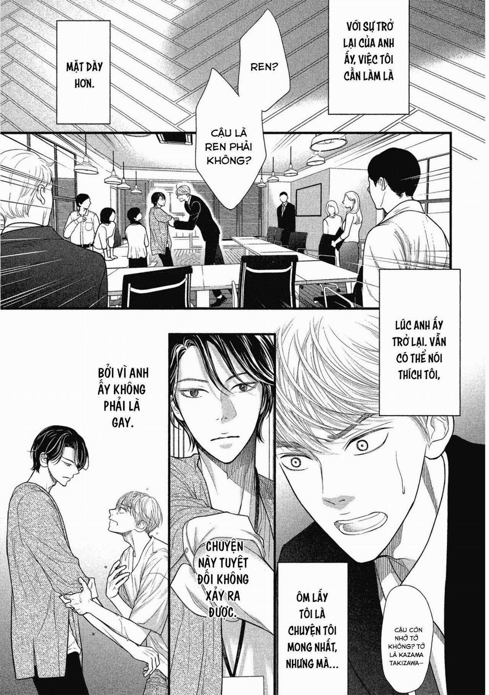 Tháng Tư Ở Thành Phố Tokyo 7 trang 4