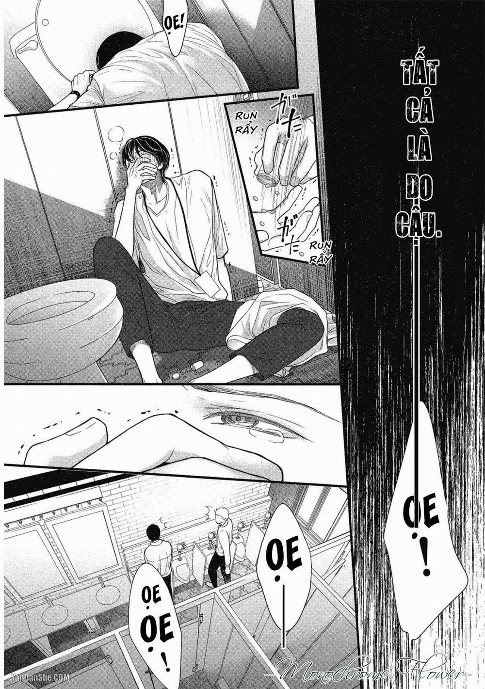 Tháng Tư Ở Thành Phố Tokyo 7 trang 43