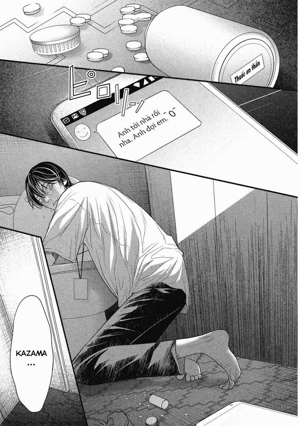 Tháng Tư Ở Thành Phố Tokyo 7 trang 44