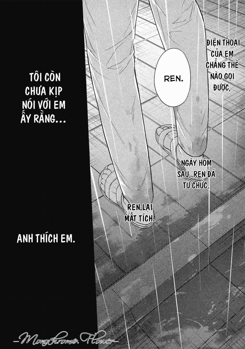 Tháng Tư Ở Thành Phố Tokyo 7 trang 51