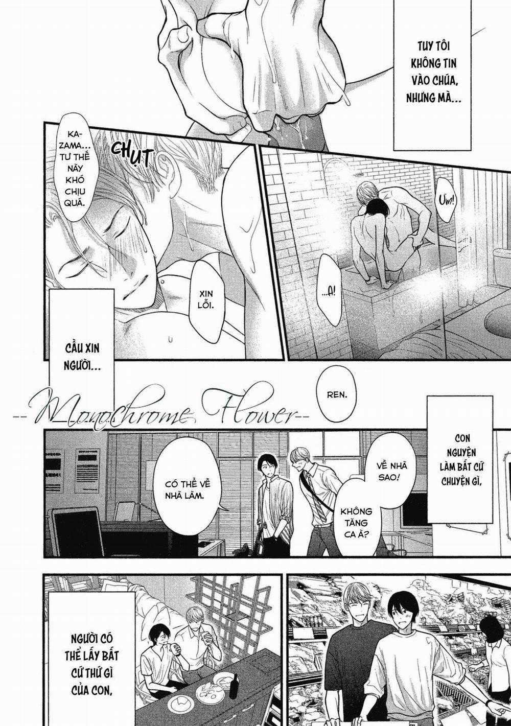 Tháng Tư Ở Thành Phố Tokyo 7 trang 7