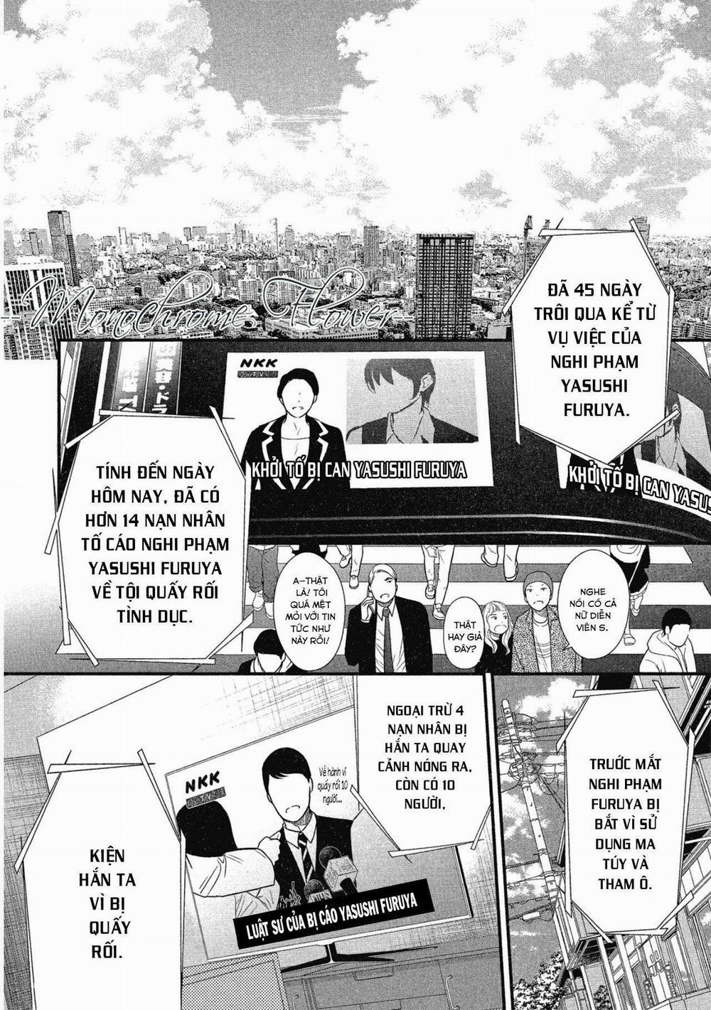 Tháng Tư Ở Thành Phố Tokyo 7 trang 9